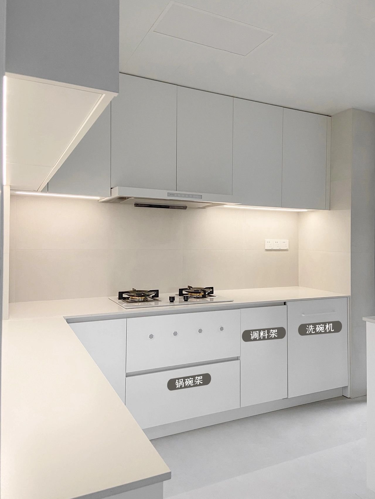 Anti Fingerprint Acrylic Board